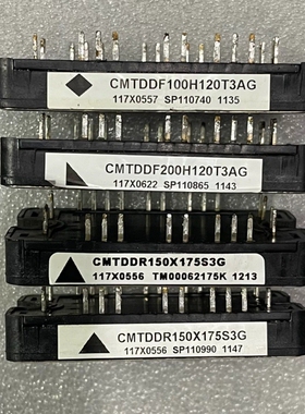 cmtddr150x175s3g