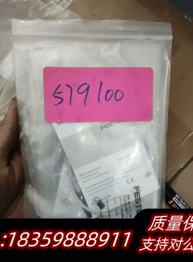 奥托尼克斯  579100询价