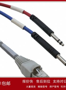 现货Pomona/6320-96 电缆组件BANTAM Y-RJ48/RJ45 CABLE 原装正品