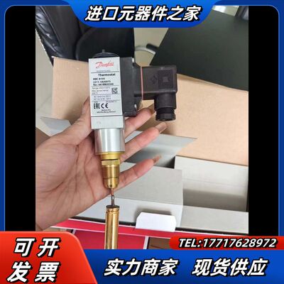 061B800366丹佛斯MBC8100议价