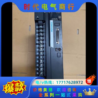 驱动器 SV630AT017I 5KW 功能议价