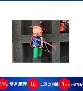 德国furgut微型气泵DC06/21SK