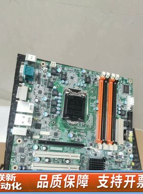 AIMB-581工控主板 AIMB-581QG2 AI