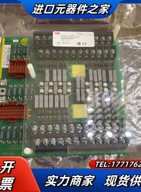 bailey板输入模块NTAI06，原装正品，全新议价