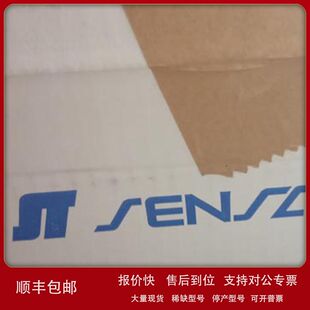 ELV-24Y36A-K日本Sensatec森萨特株式会社数字电位器ELV-1605HD议