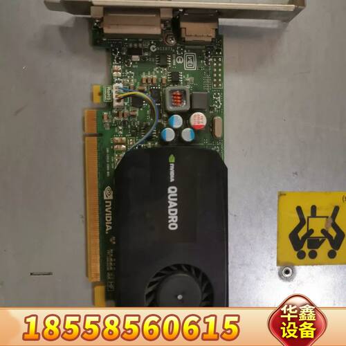 丽台Quadro K600显卡