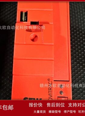 MC07A022-5A3-4-00全新SEW赛威驱动器原装现货议价