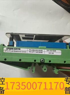 华泰SAM+SIM401模块议价