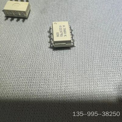 A 7860K/HCPL-7860准新隔离光耦，详谈