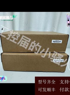 MCGS昆仑通态TPC4013Ed触摸屏，正品，内外