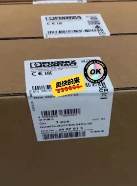 议价2907913电源QUINT4-BUFFER/24D议价