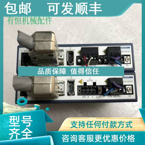 议价科尔摩根伺服电机驱动器 S20630-VTS  S20330-VTS
