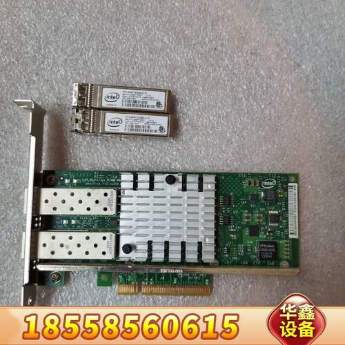 Intel X520-DA2 SR2 E10G42BTD