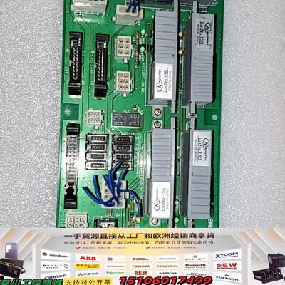 Laserfront OPE-A 30901021主板，成色议价
