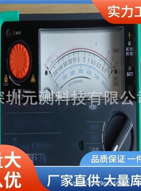 克列茨kew3431绝缘电阻仪1000V绝缘电阻仪共立3431
