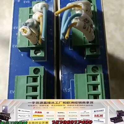 山武温控模块DMC10E4CR0000，拆机功能正常，标价一议价
