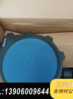 SAVOX CC440/DP4000 Ex控制单需问价