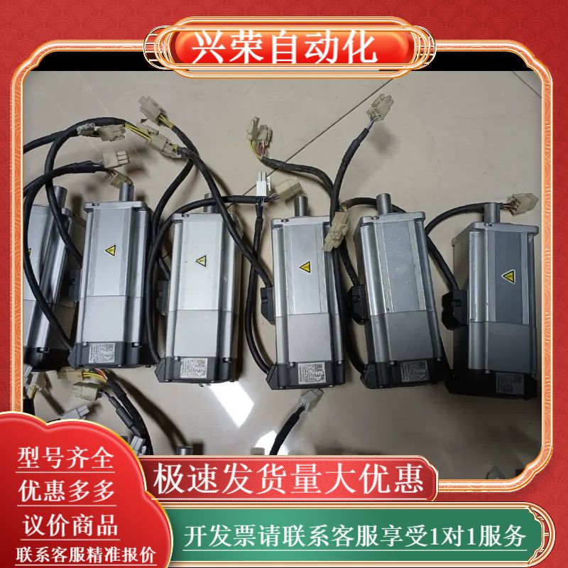 A5 MHMJ042G1V/MHMJ022G1V/MSM