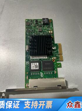 DELL I350-T4 THGMP X8DHT 9YD6K