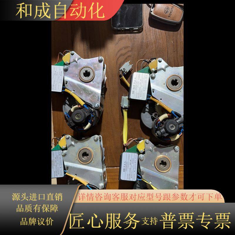 框架断路器，E1 E2E3储能机构，动静触头，储能电机