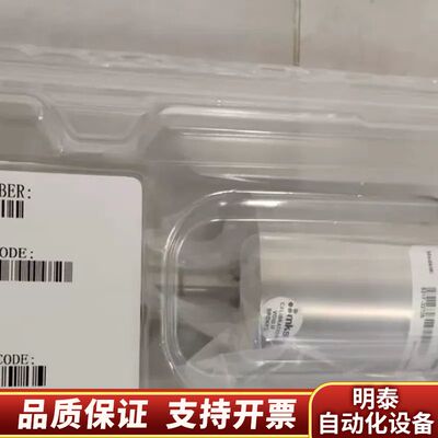 MKS真空压力计631F-32705询价