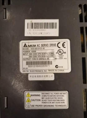 台达ASD-B2-0121-B伺服，功能正常，--议价商品