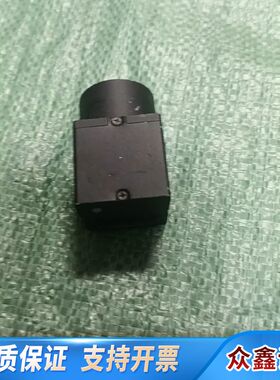 大恒VSCAM工业相机VS-A0500H-14U3，500万