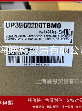 UP3B00200TBM0 HCTLEYFC20意大利卡乐CAREL控制器原装E2V35SSM10