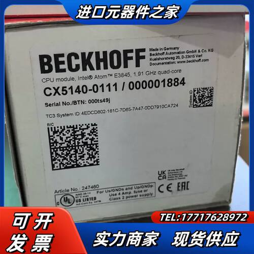 倍福 BECKHOFF CX5140-0111 CPU模块议价