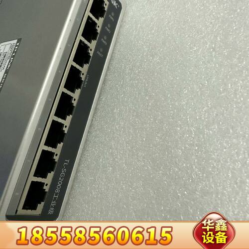 TP-LINK TL-SG2008工业级轨道千兆8口交换机