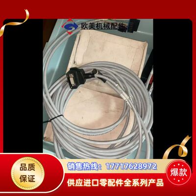 电机电缆1450738编码器电缆1451676整套价议价