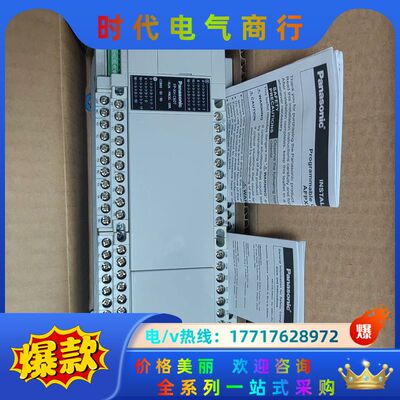 便宜出[大哭][大哭][大哭][大哭][大哭]议价