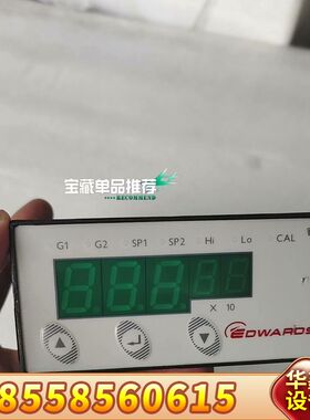 单出   准新爱德华真空计显示器，D39591500