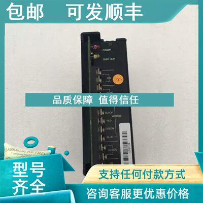 议价VEXTA东方步进驱动器 UD2115B