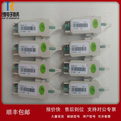 3BSE008508R1 DI810 ABB 卡件模块 品质现货 原厂供应议价