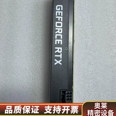 palit同德 rtx2080 8g   功.询价