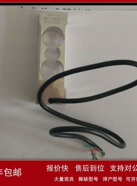 日本NMB美蓓亚Minebea 称重传感器CB17-600G-11CB17-1K-112K3K议