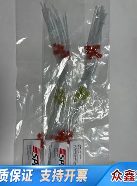 用于赛默飞ICPMS使用进样泵管1320050   12根