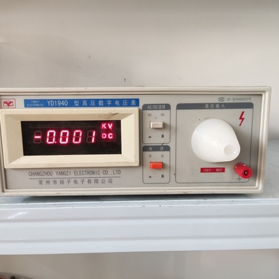 YD1940型高压数字电压表，测量范围AC/DC 0-10K