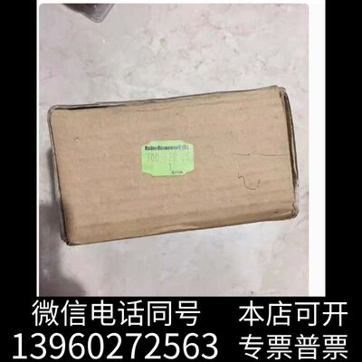 全新STEUERGER 30062965 bielomatic需询价