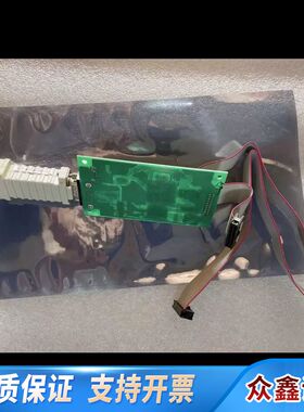 海湾GST-INET-03A(GST200主机)第三方集成接