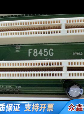 控创 886LCD/ATX F845G 工控机主板 设备机主