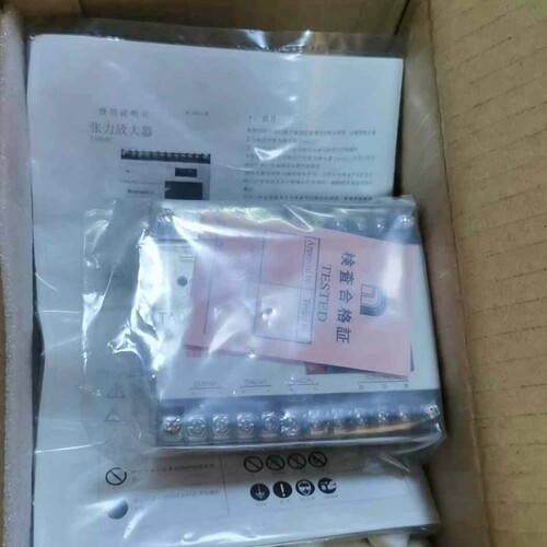 议价TA001C