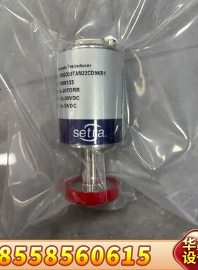 MKS750B11TCE2GK，，测量范围10Tor