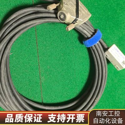 LAMOTION大连榕树光栅读数头，型号RU2LFFN05R询价