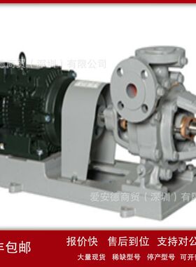 EBARA荏原机械  FSD型 蜗壳泵 电机直驱式 节能泵 日本原装 直发