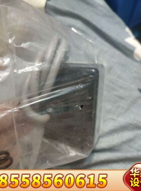 ATSURYU差压式流量计  DFS-25  0.7mpa