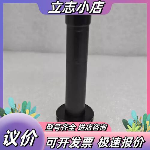 VS TECHNOLOGY  VS-TC1-65C0-16议价