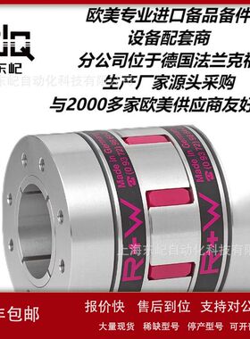 盖米  gemu 51450D17912 优惠原厂供应