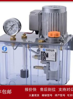 日本SHOWA正和润滑油泵LCB48131R-CH/4-8296E/4021B议价